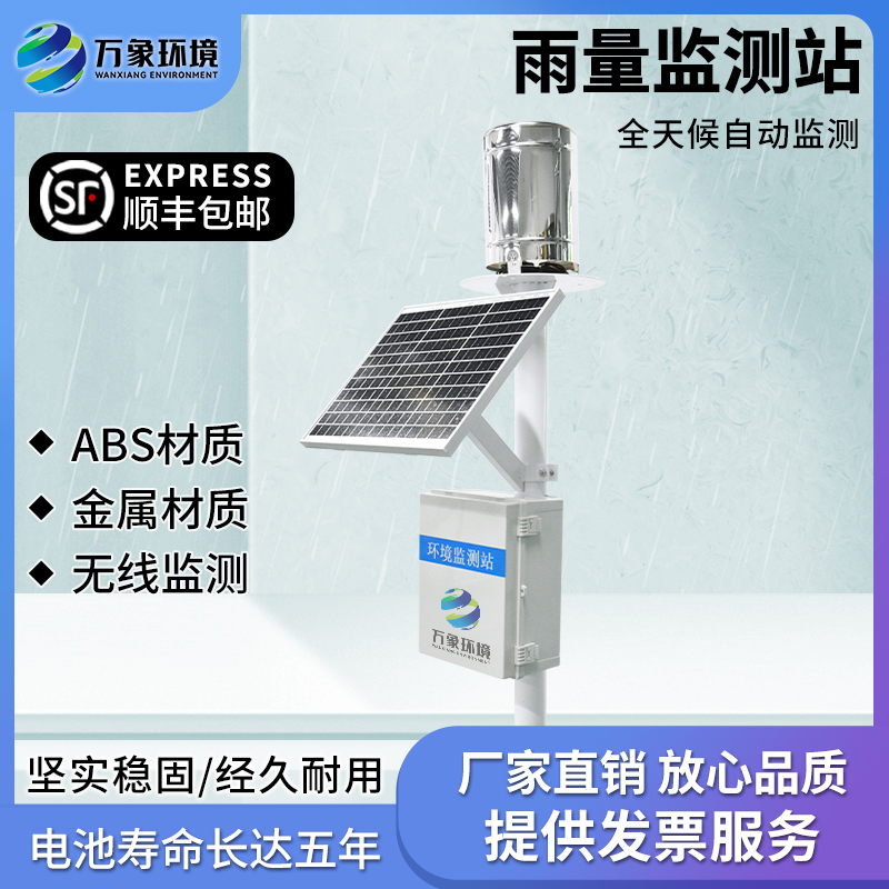 1683697334175548.jpg 主圖1.jpg